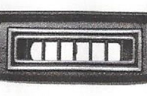 Under Dash Center Louver Panels